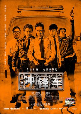 欧美日韩一区中文字幕